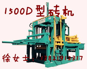 天津建鵬液壓機械制造有限責任公司 礦山機械設備的創新引領者